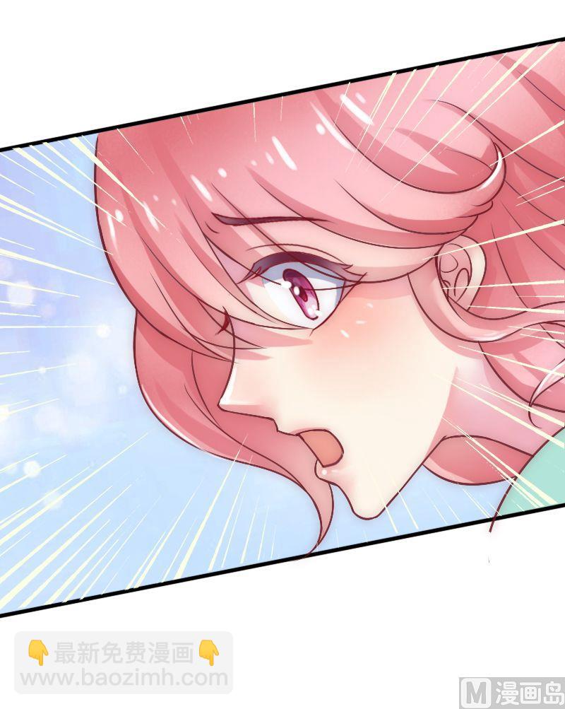 第4话 一千条条约-第4话