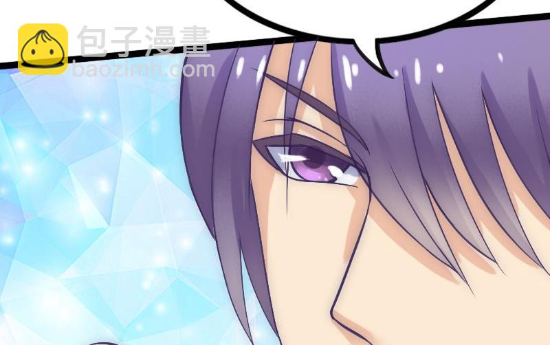 第4话 一千条条约-第4话