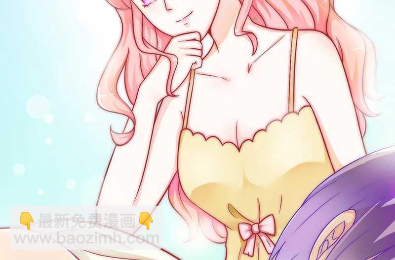 第32话 回报-第32话