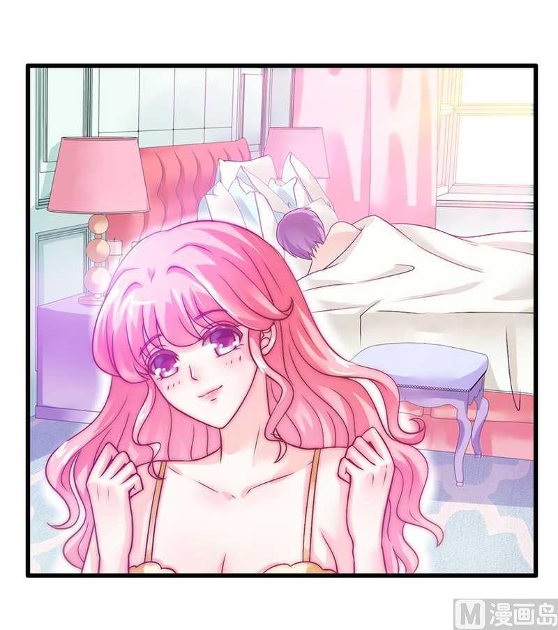 第32话 回报-第32话