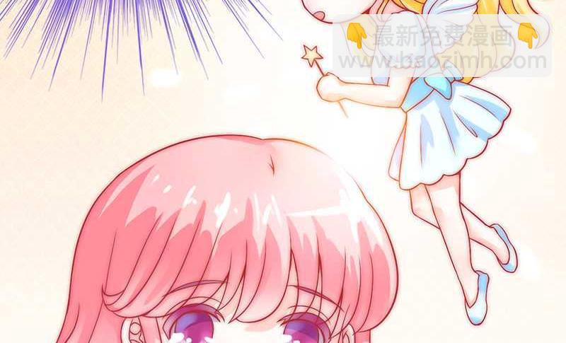 第32话 回报-第32话