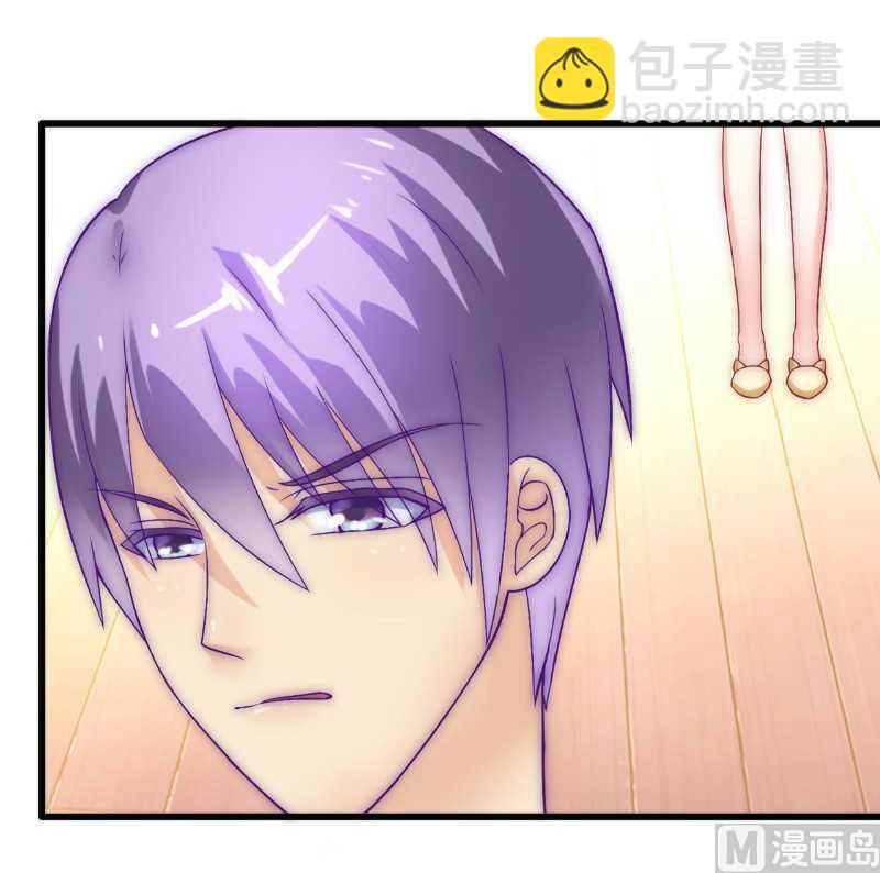 第34话 给你小费-第34话