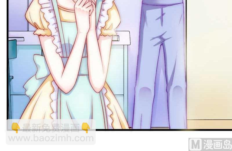 第34话 给你小费-第34话