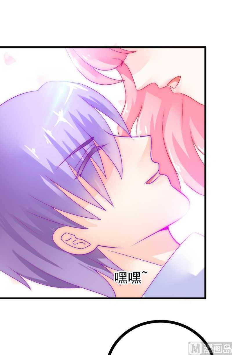 第40话 凡凡？是谁？-第40话