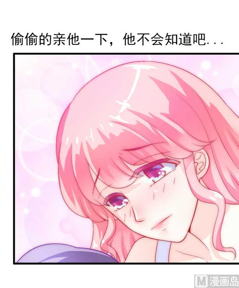 第40话 凡凡？是谁？-第40话