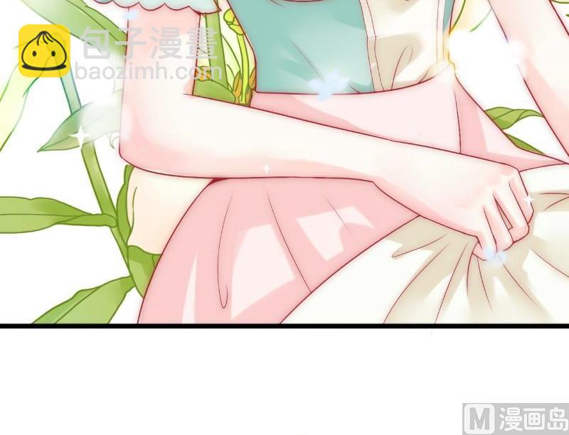 第42话 我会乖乖听话的-第42话