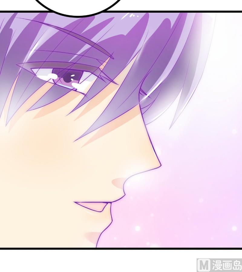 第44话 娇羞的她让人心动-第44话