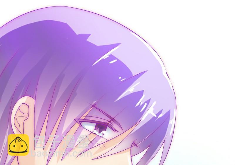 第44话 娇羞的她让人心动-第44话