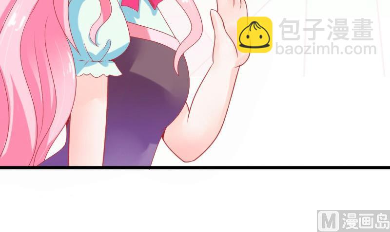 第46话 你想干什么-第46话