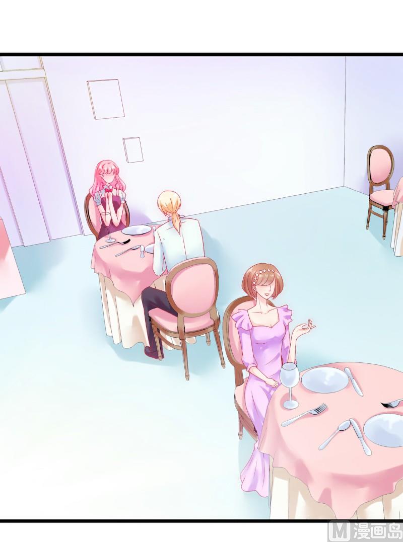 第48话 你的婚戒呢-第48话