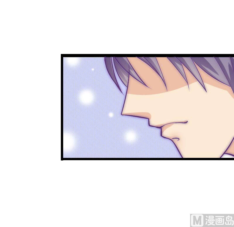 第6话 我想远离你-第6话