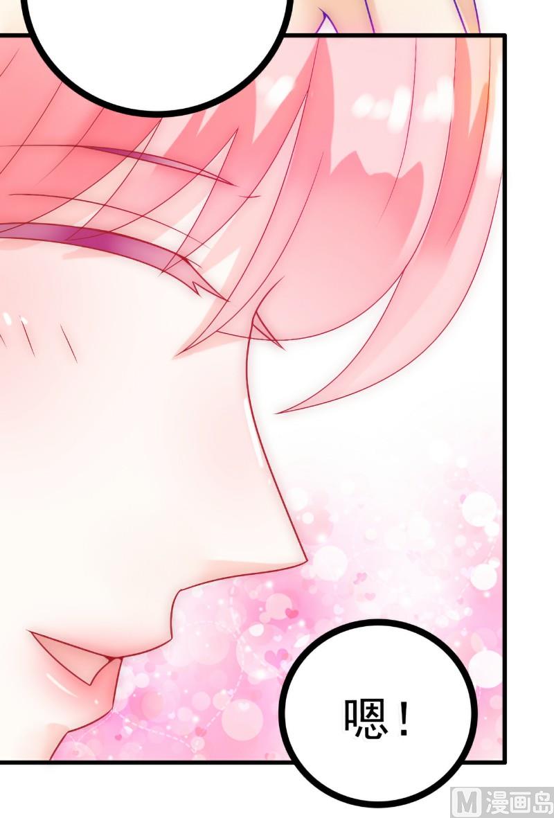 第52话 我在留恋什么？-第52话