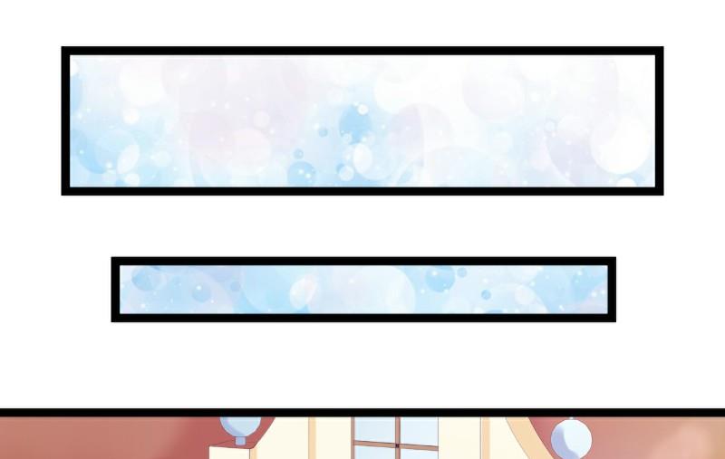 第54话 舒晗我们私奔吧！-第54话