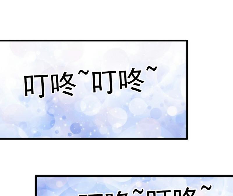 第54话 舒晗我们私奔吧！-第54话