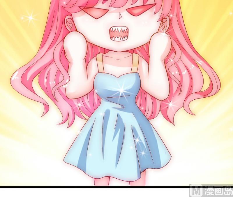 第54话 舒晗我们私奔吧！-第54话