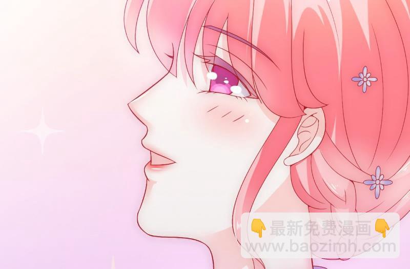 第58话 舍不得舒晗-第58话