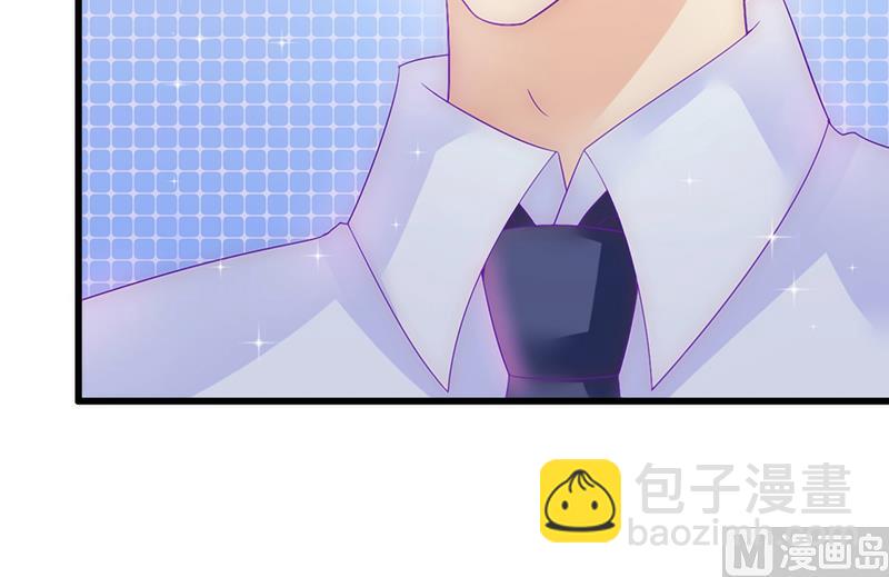 第58话 舍不得舒晗-第58话