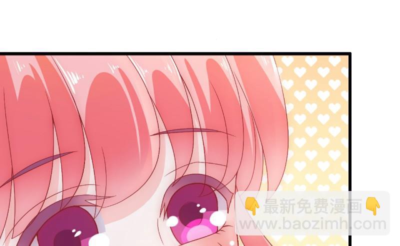 第58话 舍不得舒晗-第58话