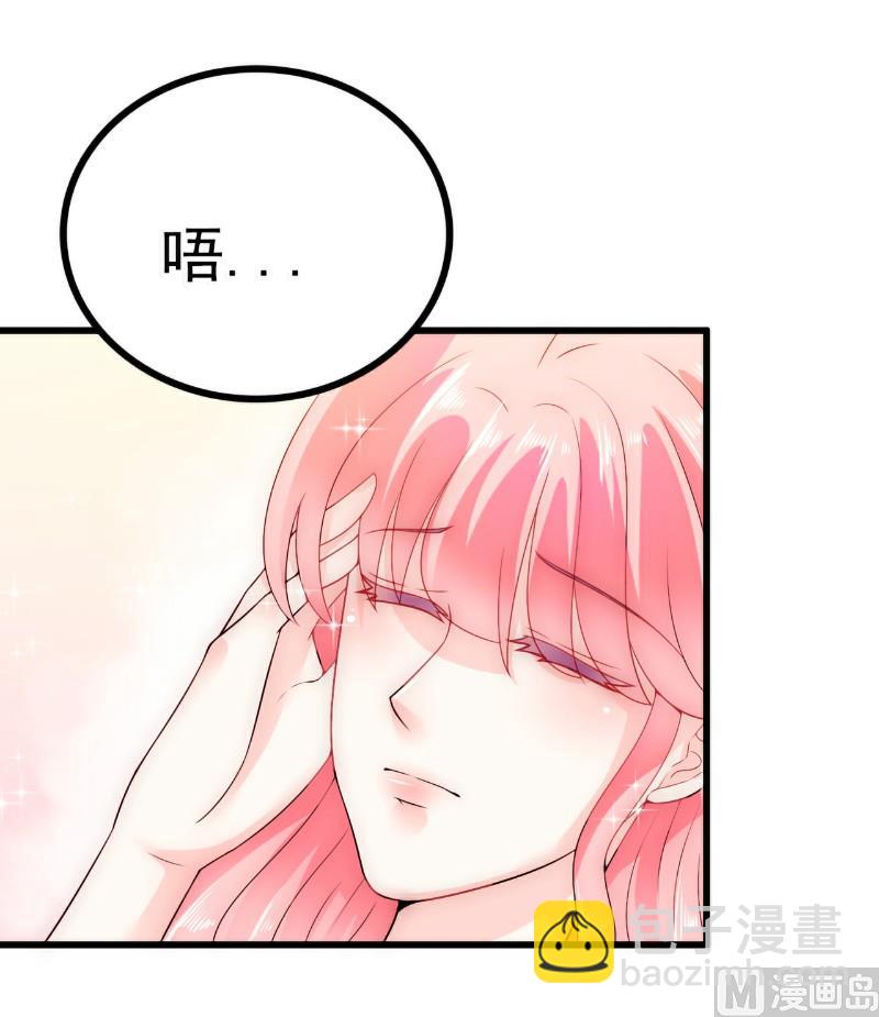 第60话 口是心非的南亦宸-第60话