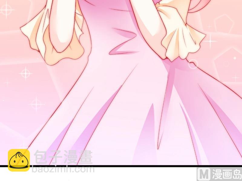 第62话 舒晗，你太傻了！-第62话