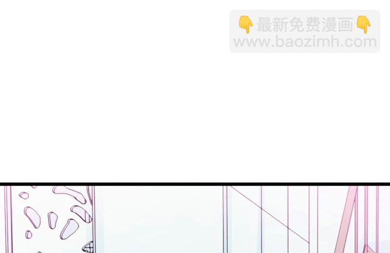 第62话 舒晗，你太傻了！-第62话