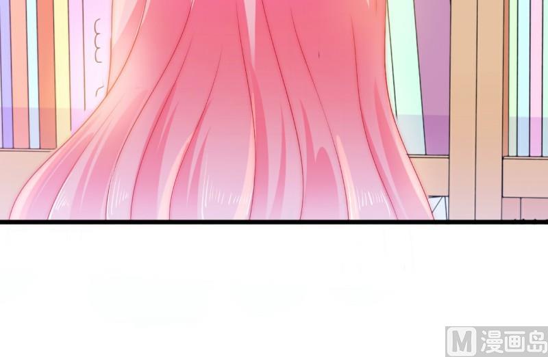 第62话 舒晗，你太傻了！-第62话