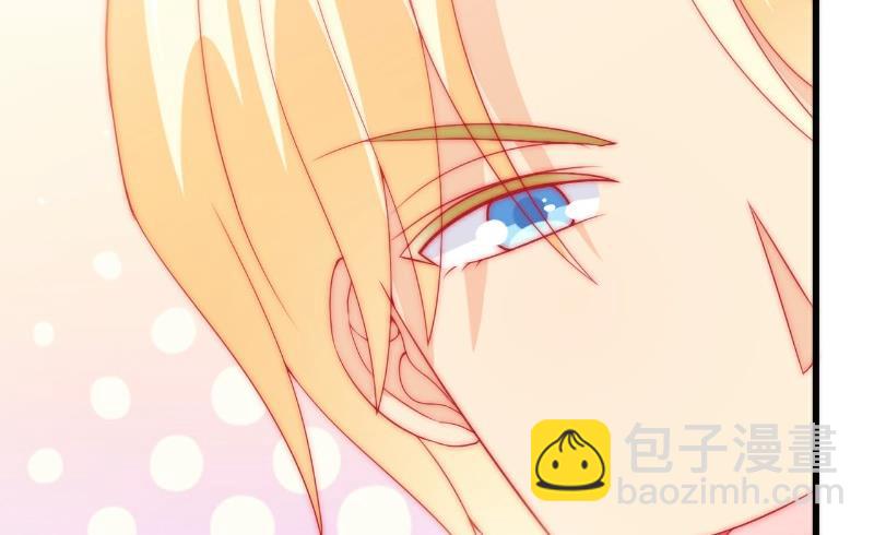 第62话 舒晗，你太傻了！-第62话