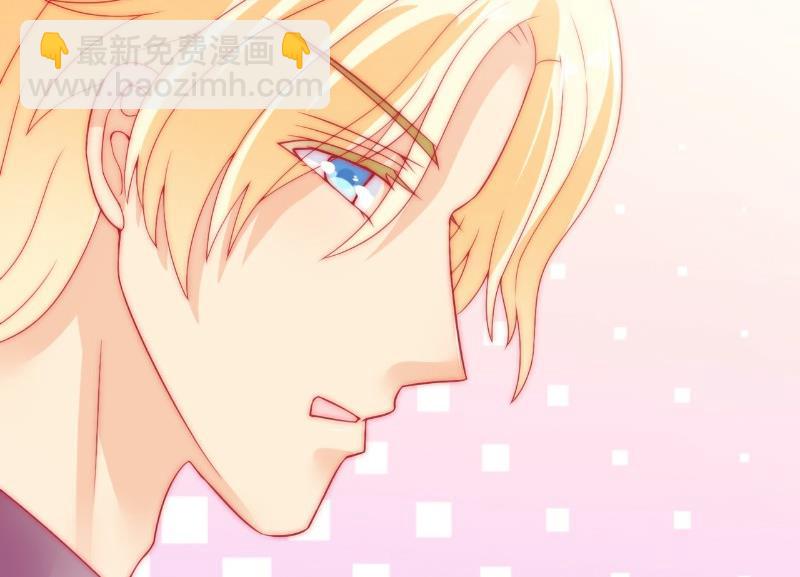 第62话 舒晗，你太傻了！-第62话