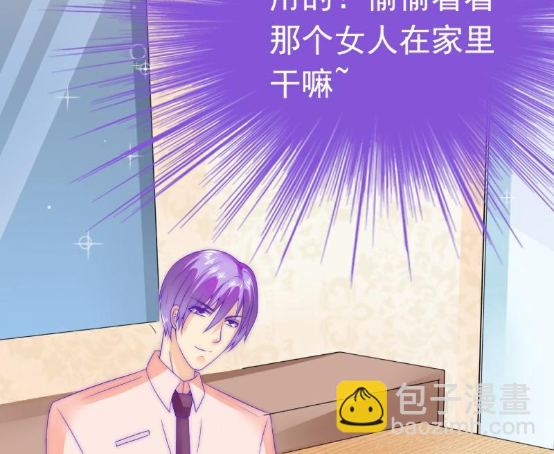 第64话 擅长演戏的孙凡凡-第64话