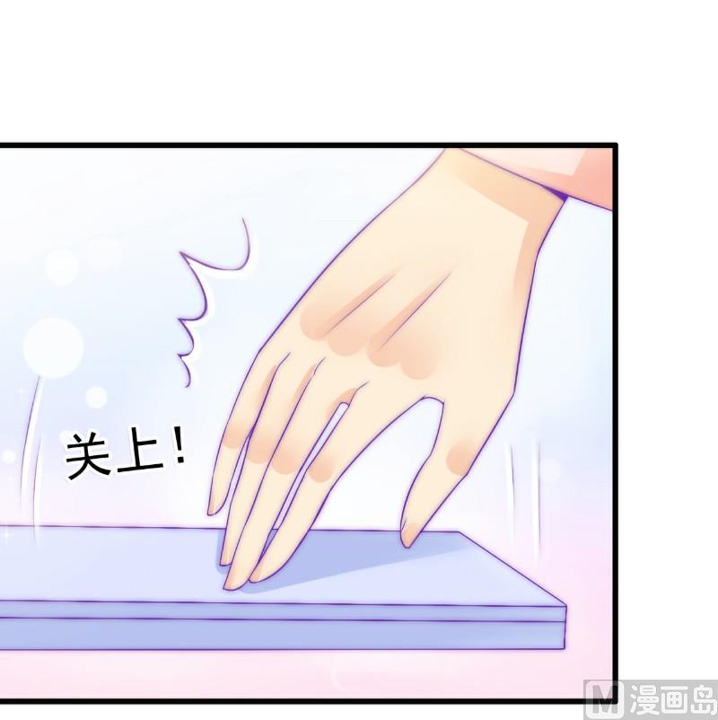 第64话 擅长演戏的孙凡凡-第64话