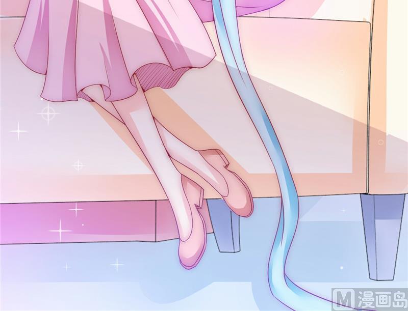 第66话 舒晗误会了！-第66话