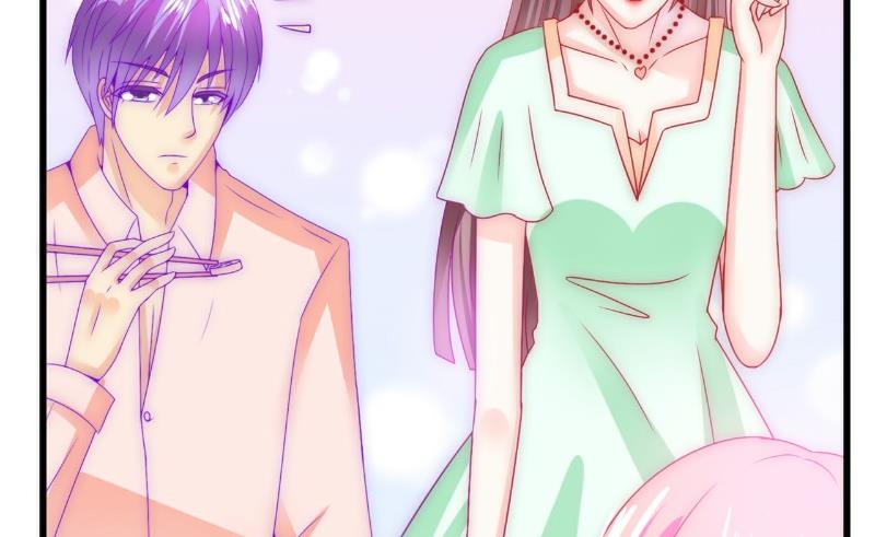 第70话 蓝睿斯与舒晗私会？-第70话