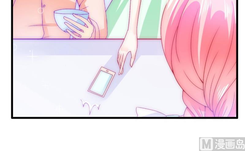 第70话 蓝睿斯与舒晗私会？-第70话