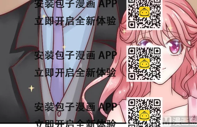 第8话 恩爱夫妻-第8话