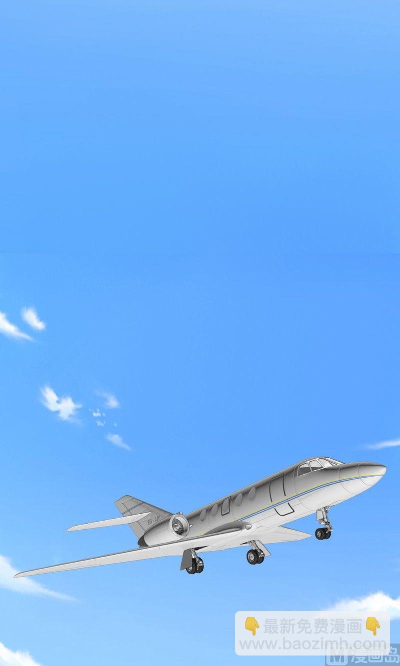 第8话 恩爱夫妻-第8话