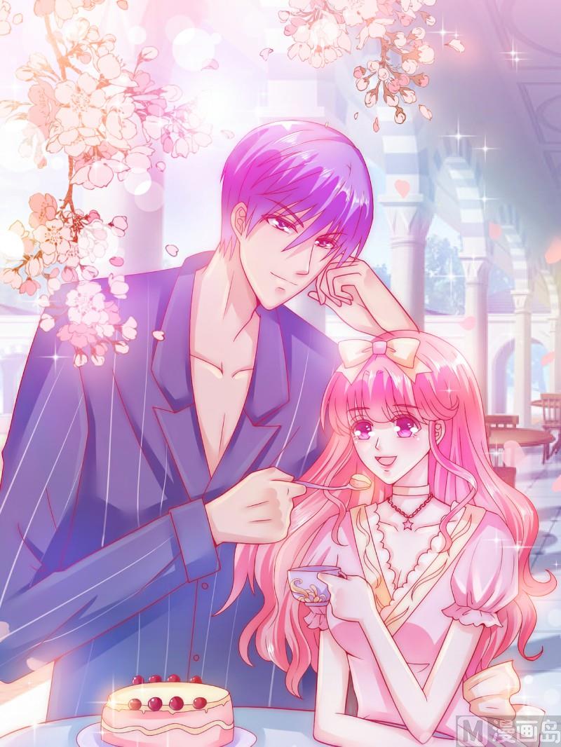 第72话 这件事太蹊跷！-第72话