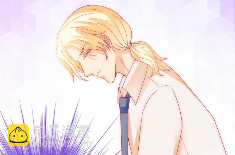 第72话 这件事太蹊跷！-第72话