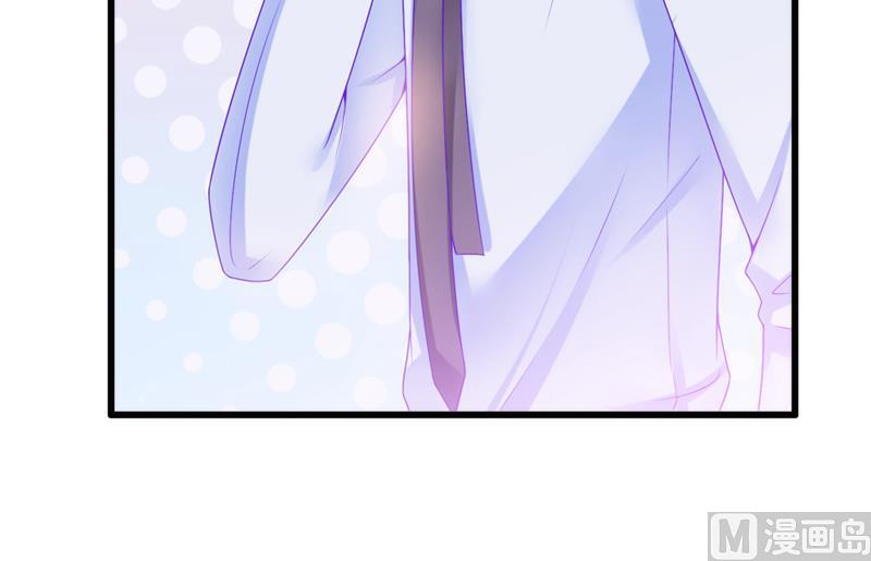 第74话 不敢直视是因为喜欢？-第74话