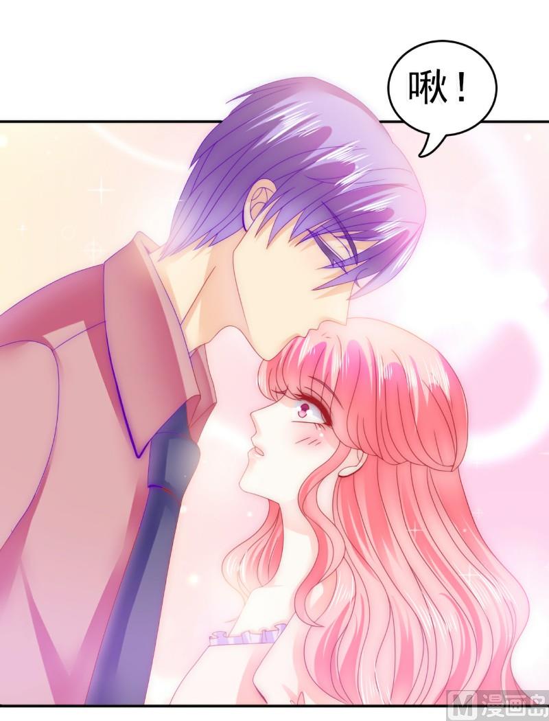 第76话 亦宸，这是在浴缸里-第76话