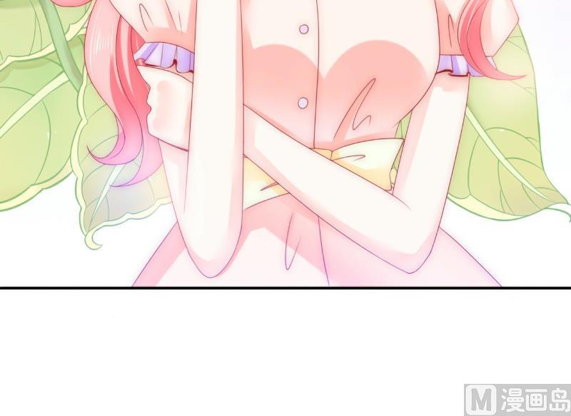 第76话 亦宸，这是在浴缸里-第76话