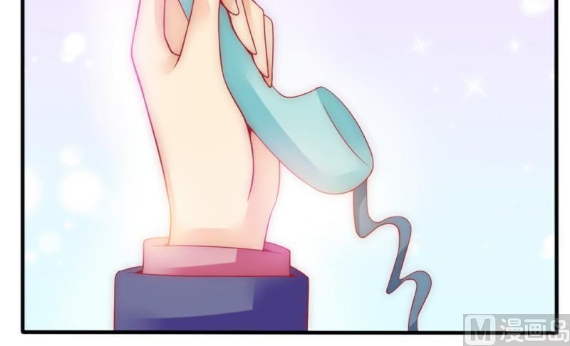 第78话 居然敢打我的女人！-第78话