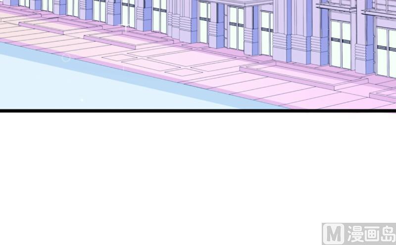 第80话 你又不是我们总裁夫人！-第80话