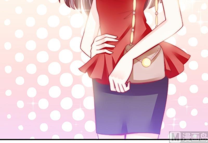 第80话 你又不是我们总裁夫人！-第80话