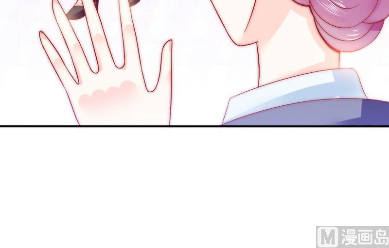 第80话 你又不是我们总裁夫人！-第80话