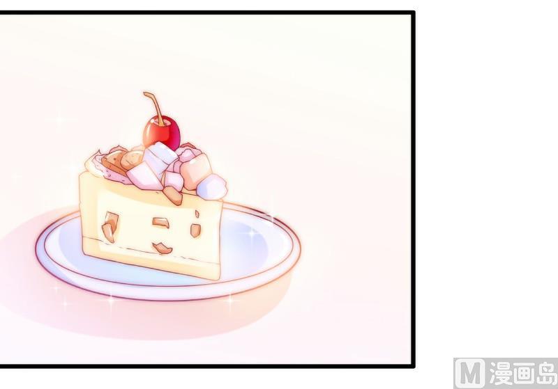 第82话 巧遇大学同学孟薇-第82话