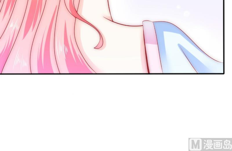 第84话 我对你好是应该的！-第84话