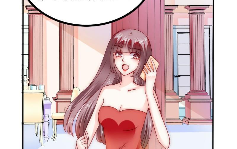 第84话 我对你好是应该的！-第84话