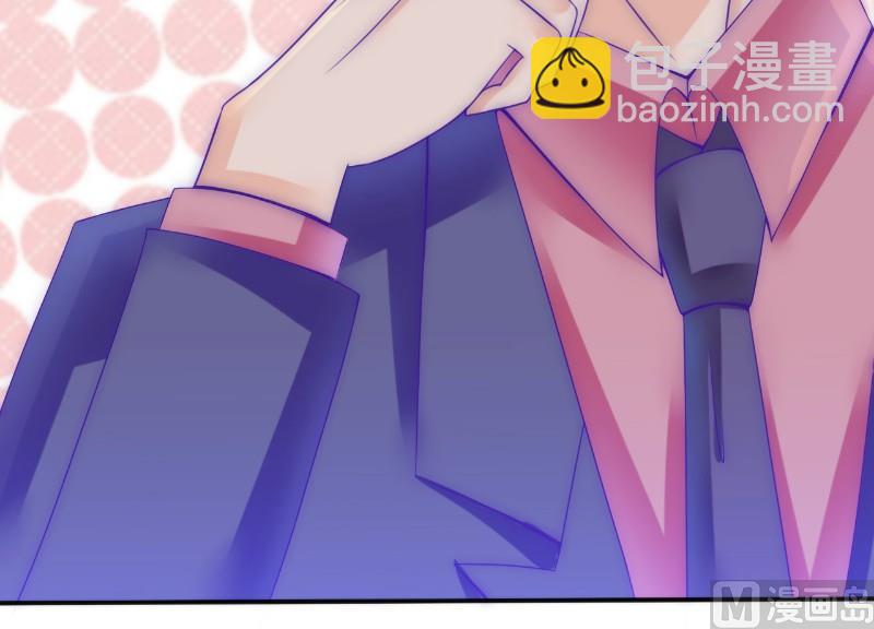 第84话 我对你好是应该的！-第84话