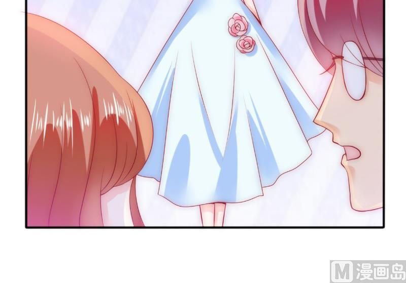 第84话 我对你好是应该的！-第84话