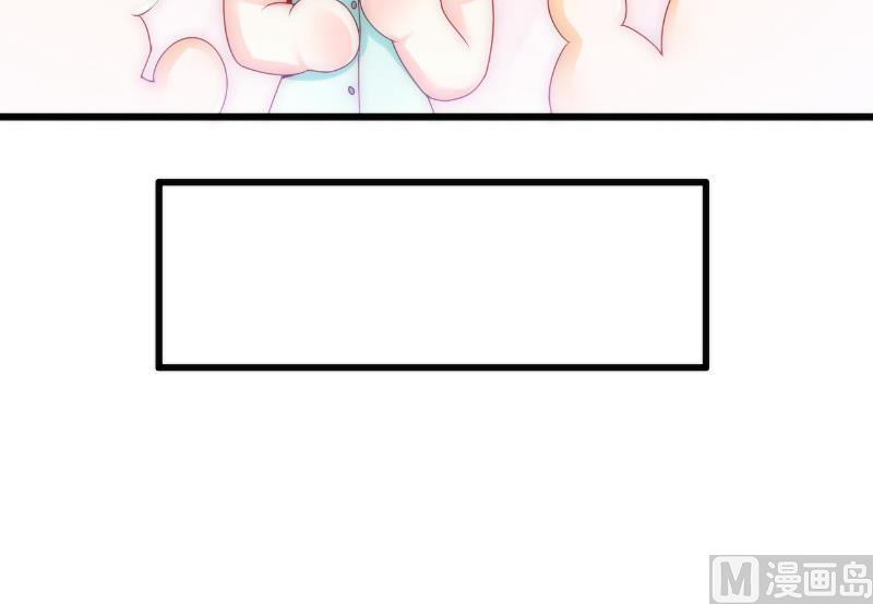 第84话 我对你好是应该的！-第84话